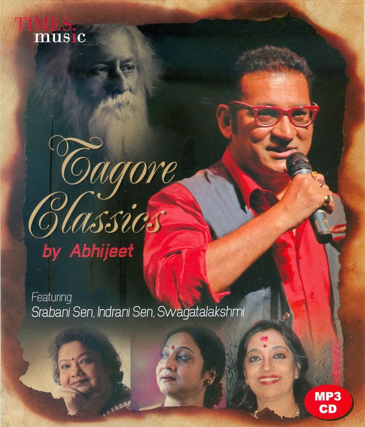 aguner poroshmoni indrani sen mp3 aguner poroshmoni indrani sen mp3